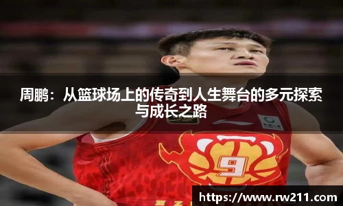 k1体育网页版