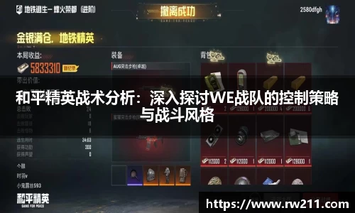 k1体育官方网站