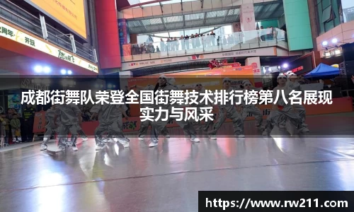 k1体育网页版
